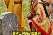 短剧《茁茁撩人》21集短剧在线看全集不卡顿