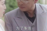 短剧《重生后我被姐姐们团宠了》80集短剧全集高清免费直看