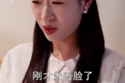 短剧《隐婚后团宠野丫头》60集短剧免费在线看完整剧情 短剧《隐婚后团宠野丫头》60集短剧免费在线看完整剧情