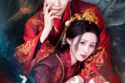 短剧《海神的新娘》71集短剧全集资源网盘分享免费看