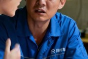 短剧《新车抵押给车行后》33集短剧1080P超清免费看