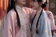 短剧《穿到不正经小说，和闺蜜玩爽了》45集短剧在线看全集不卡顿
