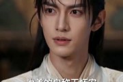 短剧《穿成苦役工：我用军工神舱建大夏》74集短剧1080P在线观看