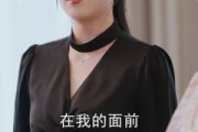 短剧《神医夫人有点野》51集短剧在线解锁全集精彩不停