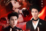 短剧《今夜香烬时》57集短剧一键解锁全集畅享