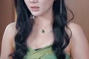 短剧《我一个小明星，搞点副业合理吧》82集短剧高清流畅在线免费看