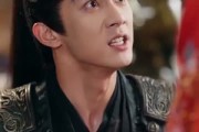 短剧《如意算盘，算尽人心》45集短剧超清画质免费看全集