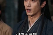 短剧《穿越古代，馒头换猛将》72集短剧在线观看无广告