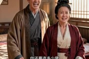 短剧《与君云行》50集短剧在线观看全集不卡顿