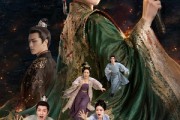 短剧《夫君上演假死戏我点火笑看他出局》60集短剧高清流畅全集观看