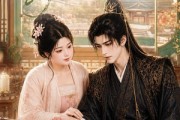 短剧《锦鸾医妃》75集短剧免费观看大结局版