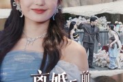 短剧《离婚后前夫全家跪求我原谅（30集）》前妻的光芒，照亮前夫家族的迷途