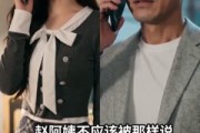 短剧《秀兰的馄饨铺》72集短剧高清流畅在线收看