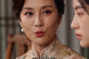 短剧《许你长愿，微言如光》60集短剧全集免费在线追剧