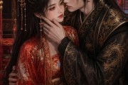 短剧《嫁给傻子王爷后》50集短剧免费在线看完整剧情