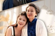 短剧《隐藏大佬奶奶：十年忍辱，一朝翻盘》80集短剧1080P高清在线追