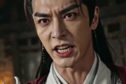 短剧《青鸢策》64集短剧超清画质在线追全集
