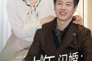 短剧《人到中年闪婚秦总很疼我》60集短剧全集资源一键解锁