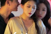 短剧《假意温柔》61集短剧高清画质在线直接看