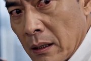 短剧《男友转正后要抛弃我，可公司是我家的啊》40集短剧在线一口气看完