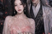 短剧《冕上雪，前世今生，缘未了》60集短剧全集免费在线看到底