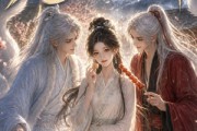 短剧《凡女不恋神》43集短剧高清在线一口气看完