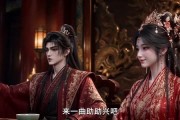 短剧《王妃千岁再无归人》78集短剧全集免费在线畅看