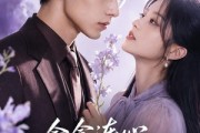 短剧《念念连心，纪先生赴宠而来》92集短剧高清在线观看无广告