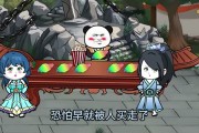 短剧《重生后靠老爹制霸修仙界(全集)》全集在线免费观看无广告 短剧《重生后靠老爹制霸修仙界(全集)》全集在线免费观看无广告
