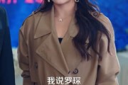 短剧《我老婆是帮派女神》57集短剧完整版在线解锁观看