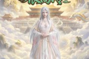 短剧《谁说女帝很高冷》98集短剧在线观看全集无删减