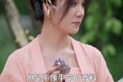 短剧《开局一根笔：穿越后我妙笔生花》98集短剧高清无删减在线观看