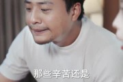 短剧《消失的股神》100集短剧完整版在线畅享观看
