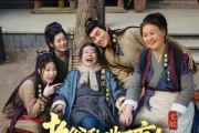短剧《老翁乱世开盲盒》102集短剧无广告在线免费看