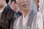 短剧《被赶出王府后，我成了最强锦衣卫》110集短剧全集剧情提前知晓观看