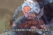 短剧《魔女娘亲》59集短剧无广告全集免费看