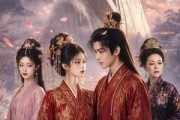 短剧《重生选秀：嫡女覆前尘》64集短剧高清无删减免费看
