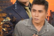 短剧《双生逆转》60集短剧1080P高清一键观看