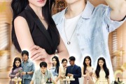 短剧《蛇儿龙爹》62集短剧1080P高清免费观看