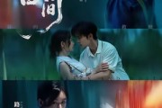 短剧《黑白之间》51集短剧在线高清不卡顿观看