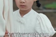 短剧《盲嫁（74集）》盲婚也能遇到真命天子