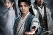 短剧《修仙社保局》32集短剧网盘资源免费观看
