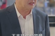 短剧《我的潮玩男友是顶流》72集短剧高清全集免费点播