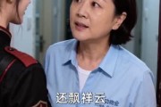 短剧《青云来客入凡尘》52集短剧免费观看完整版