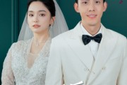 短剧《闪婚后江总他又宠又撩（82集）》闪婚甜宠，江总撩妻技能满点