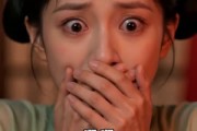 短剧《世子夫人不好惹》67集短剧全集高清免费畅看