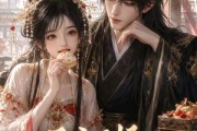 短剧《和亲王妃有点馋》50集短剧高清完整版免费观看