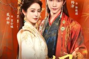 短剧《双世为凰》76集短剧高清全集在线一键看