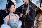 短剧《换亲后我嫁给妖界第一大奸臣》56集短剧完整版免费畅享