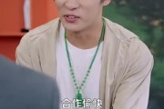 短剧《农村我种的粮食都成精了》101集短剧免费在线观看大结局版